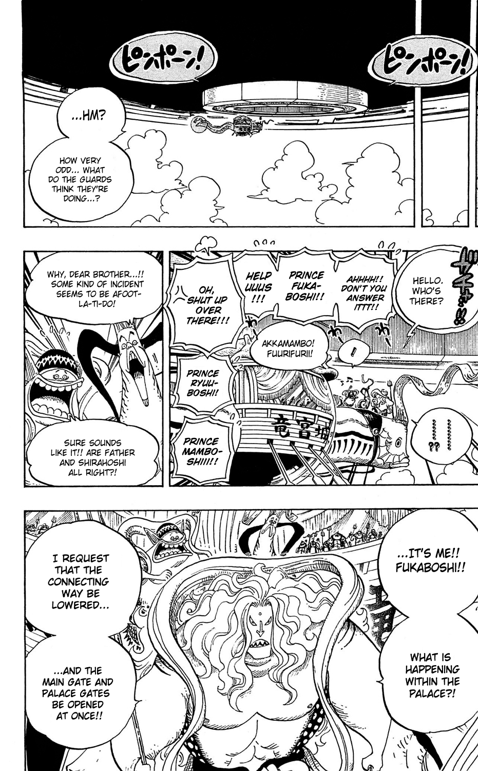 One Piece, Chapter 614 image 05